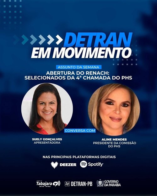 Suely e Aline Mendes 4ª Chamada PHS